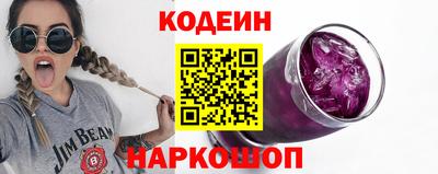 марихуана Бузулук