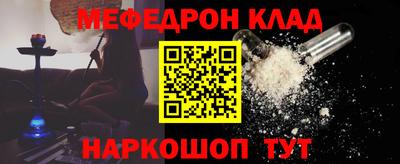 марихуана Бузулук