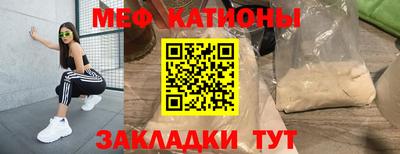 марихуана Бузулук