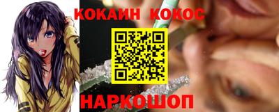 а пвп мука Будённовск