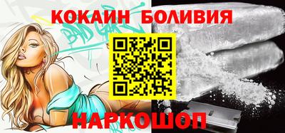 амф Бугуруслан