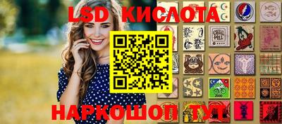 амф Бугуруслан