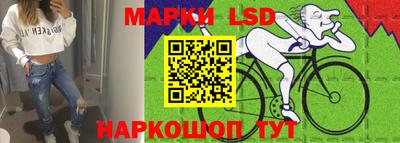 амф Бугуруслан