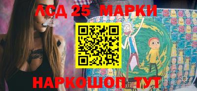 марихуана Бузулук