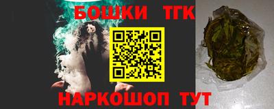 амф Бугуруслан