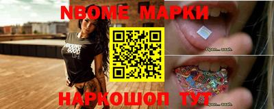 амф Бугуруслан
