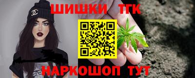 амф Бугуруслан