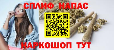 амф Бугуруслан