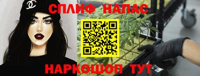 амф Бугуруслан