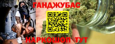 амф Бугуруслан