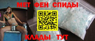 амф Бугуруслан