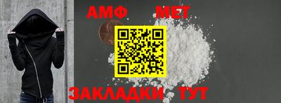 а пвп мука Будённовск