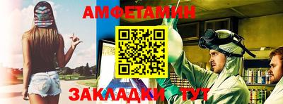 а пвп мука Будённовск