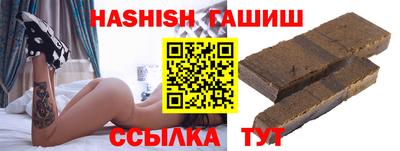 амф Бугуруслан