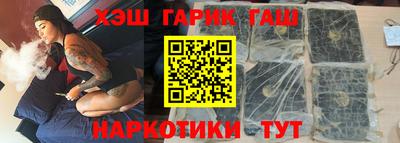 амф Бугуруслан
