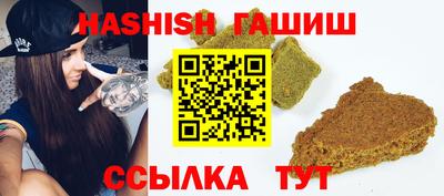 а пвп мука Будённовск
