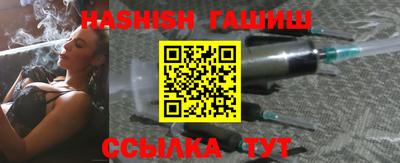а пвп мука Будённовск