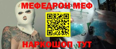 марихуана Бузулук