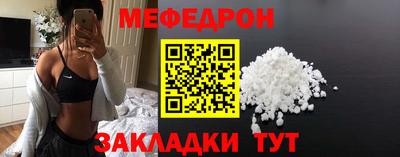 а пвп мука Будённовск