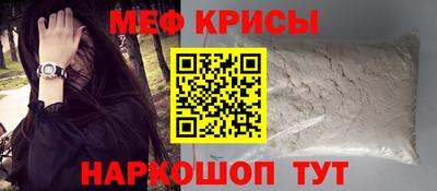 марихуана Бузулук